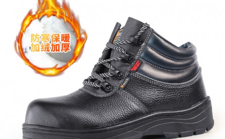天氣寒冷，如何選擇防寒勞保鞋？