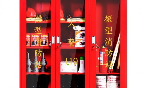 工廠應(yīng)如何進(jìn)行消防安全管理？