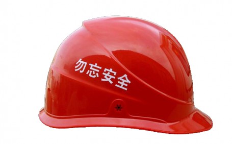 琳瑯滿目的勞保市場(chǎng)，應(yīng)該如何尋找合適的安全帽