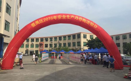 陽越安防攜手3M，安全生產(chǎn)月宣傳活動