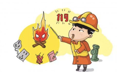 消防應急包的常見知識