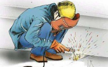 電焊作業(yè)應(yīng)該如何做好安全防護措施