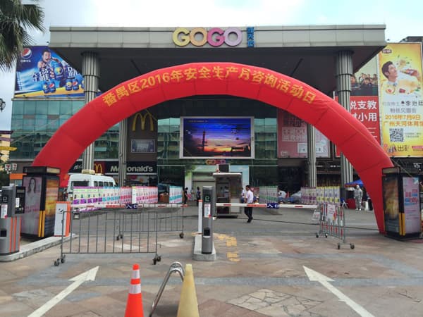 陽(yáng)越安防攜手3M，安全生產(chǎn)月宣傳活動(dòng)