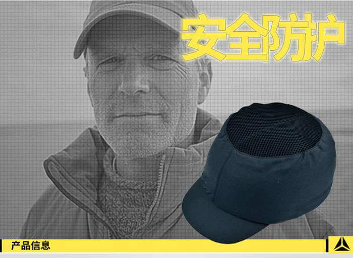 代爾塔(DELTA) 運動型輕型安全帽 102110