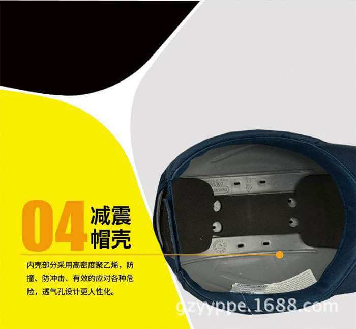 代爾塔(DELTA) 運動型輕型安全帽 102110