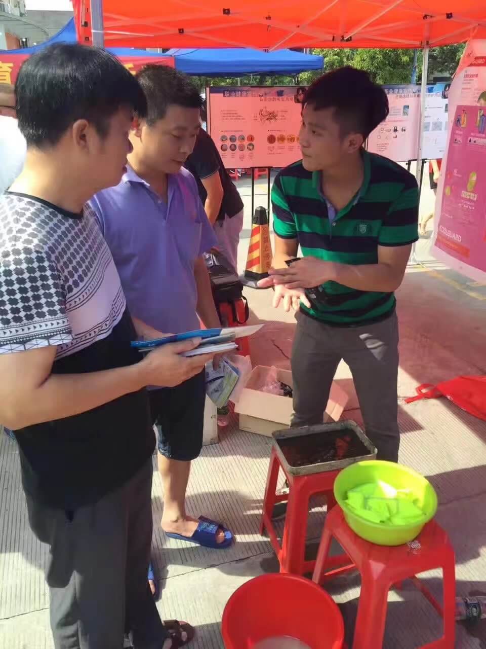 陽(yáng)越安防2017年番禺區(qū)安全生產(chǎn)宣傳月活動(dòng)