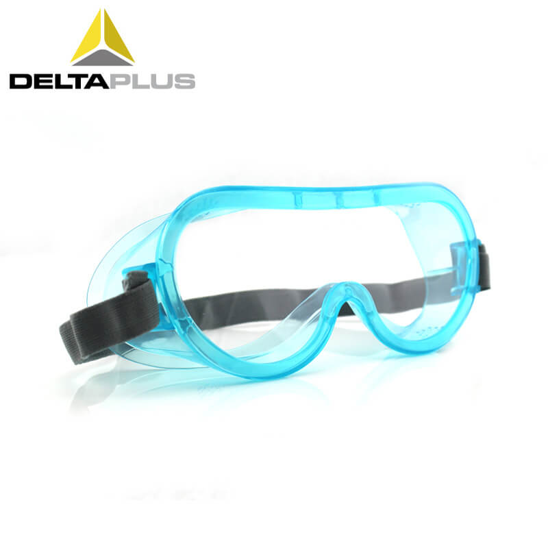 代爾塔（DELTA）防沖擊防護眼鏡 101102-廣州陽越勞保用品