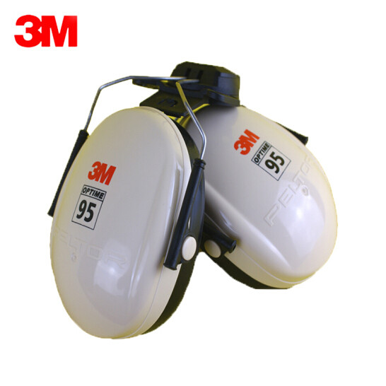 3M H6P3E掛安全帽式耳罩--個體防護(hù)用品供應(yīng)商