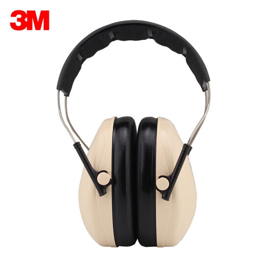 3M H6A隔音耳罩---廣州勞保防護(hù)產(chǎn)品批發(fā)