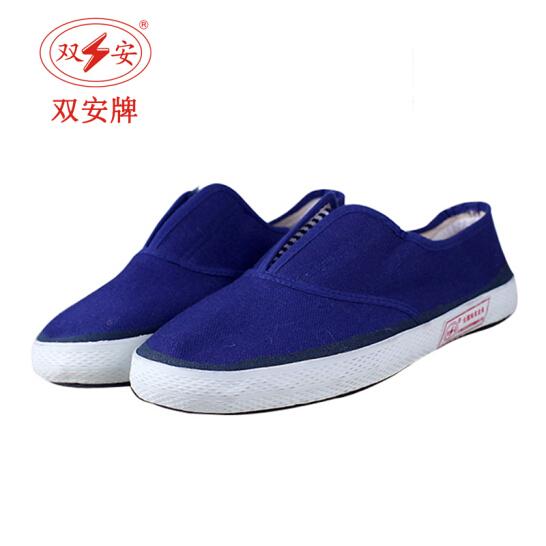 雙安 防靜電藍(lán)色布面膠鞋---廣州勞保鞋供應(yīng)商