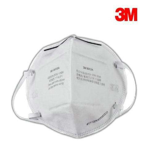 3M 9002A防顆粒物口罩--廣州勞?？谡止?yīng)商