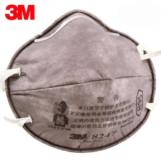3M 8247防有機蒸氣口罩--廣州陽越安防設備有限公司