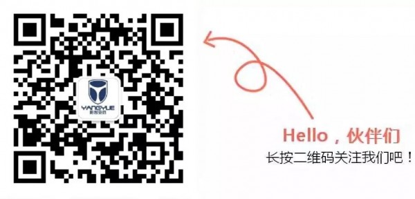 6月“安全生產(chǎn)月”行動(dòng)更出彩