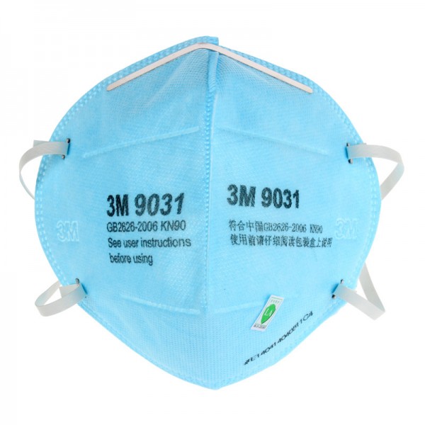 KN90和KN95的防護(hù)口罩有什么區(qū)別？