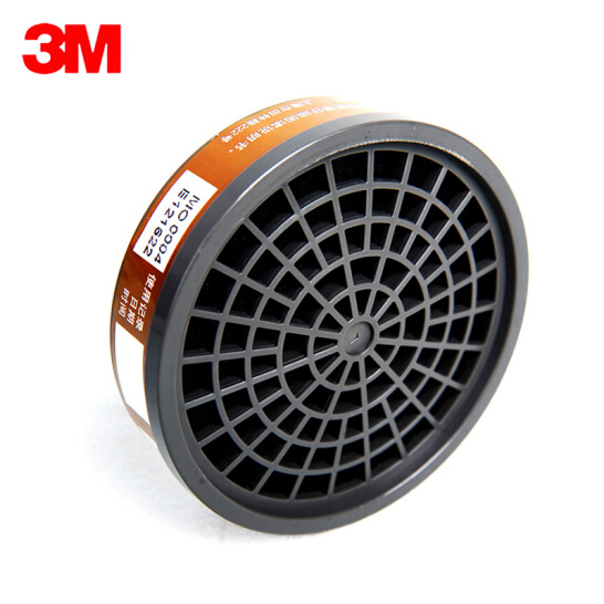 3M 3301CN濾毒盒--廣州防毒面具供應(yīng)商