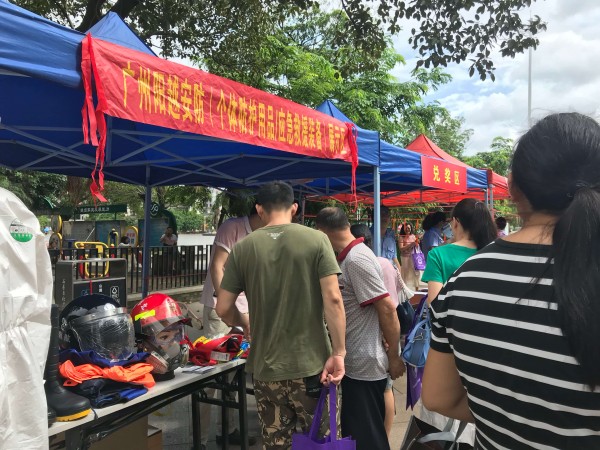 “安全生產月”活動，廣州陽越安防一直在行動
