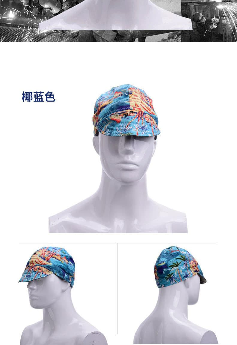 威仕特 23-3519 防火防燙電焊帽--頭部防護用品供應商