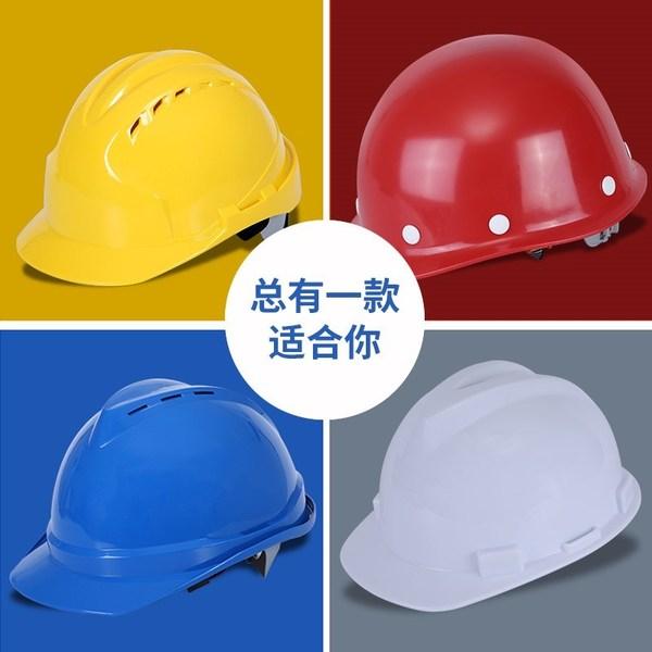在不同行業(yè)里，安全帽的顏色代表了什么含義