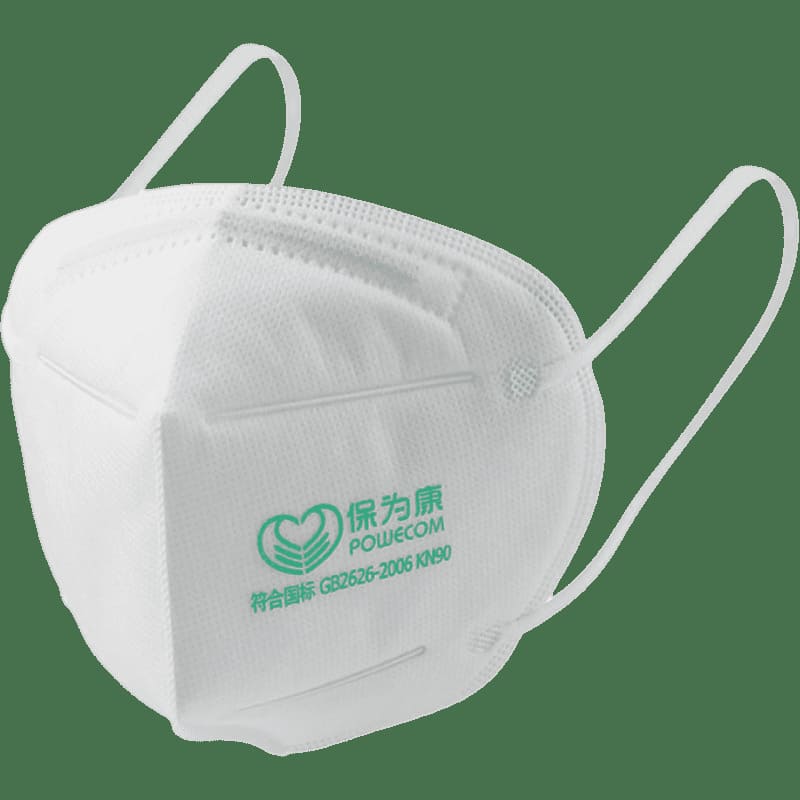 保為康 9600耳帶式防塵口罩--廣州呼吸防護產(chǎn)品