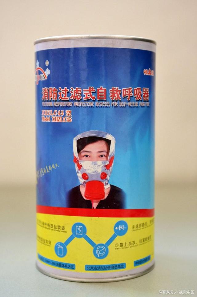 關(guān)于逃生呼吸器的若干知識(shí)點(diǎn)