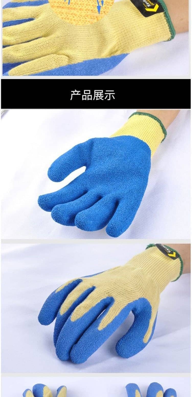 康思曼 杜邦™Kevlar®纖維 KK1062 涂層防切割手套