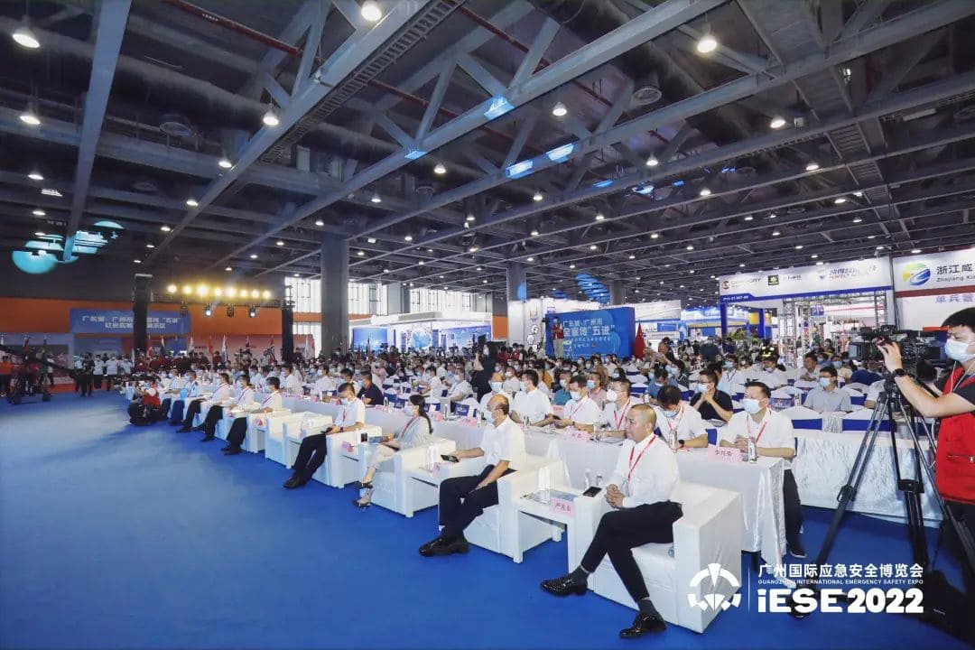 聚焦 ‖ 2022廣州應(yīng)急展圓滿落幕！我隊將持續(xù)推進(jìn)安全宣傳“五進(jìn)”工作