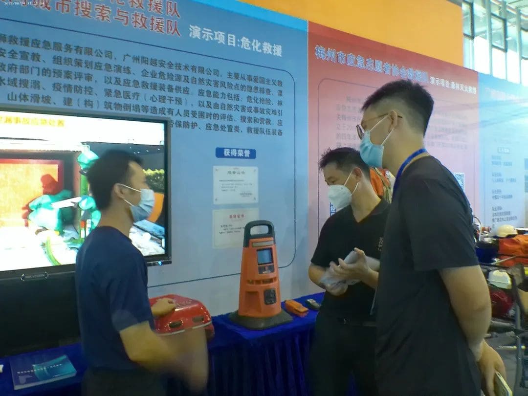 聚焦 ‖ 2022廣州應(yīng)急展圓滿落幕！我隊將持續(xù)推進(jìn)安全宣傳“五進(jìn)”工作