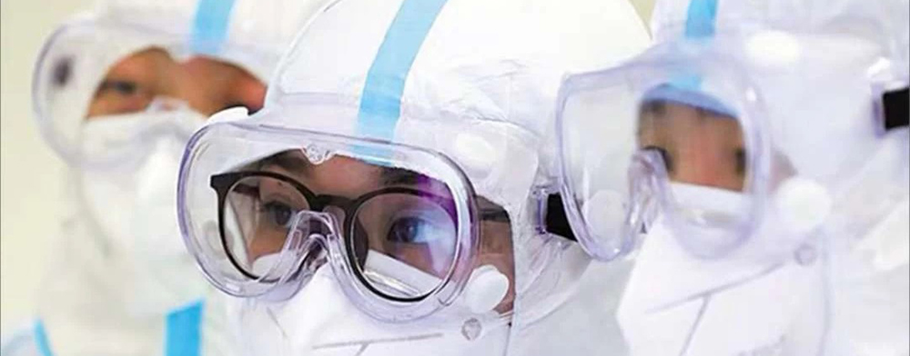 醫(yī)用隔離眼罩：保護您的眼睛，守護全身健康